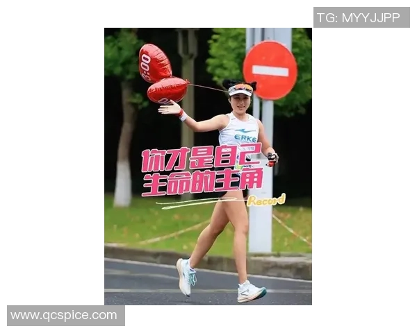 陈静独家分享极限运动心得与技巧助你突破自我极限实现梦想